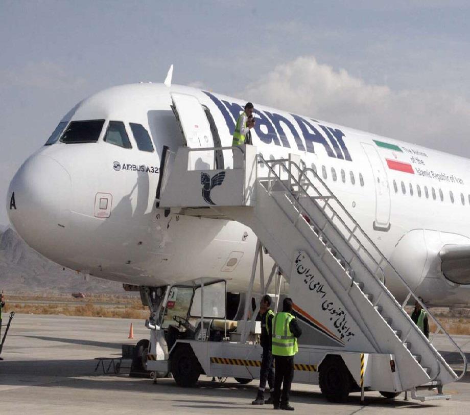 پرشین - وضعیت پروازها بین ایران و ترکیه